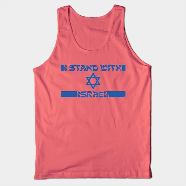 I stand with Israel Tank Top by Yurko_shop